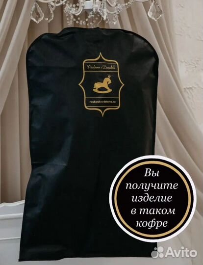 Нарядное платье для девочки 122 128 новое