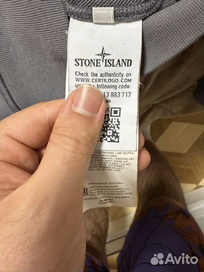 Хлопковое худи Stone Island