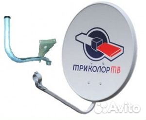 Антенны. Установка. Триколор, нтв+, цифровое тв