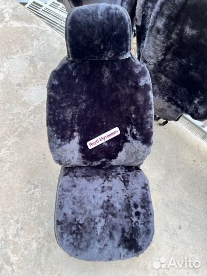 Меховые чехлы цвет серый графит