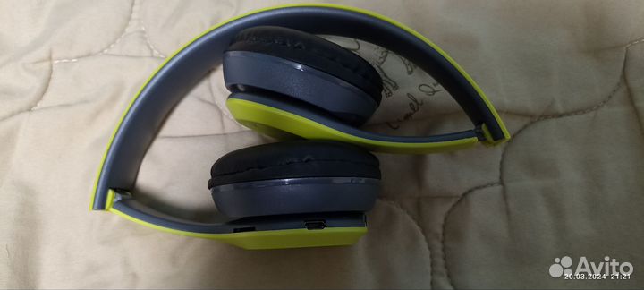 Беспроводные наушники P47