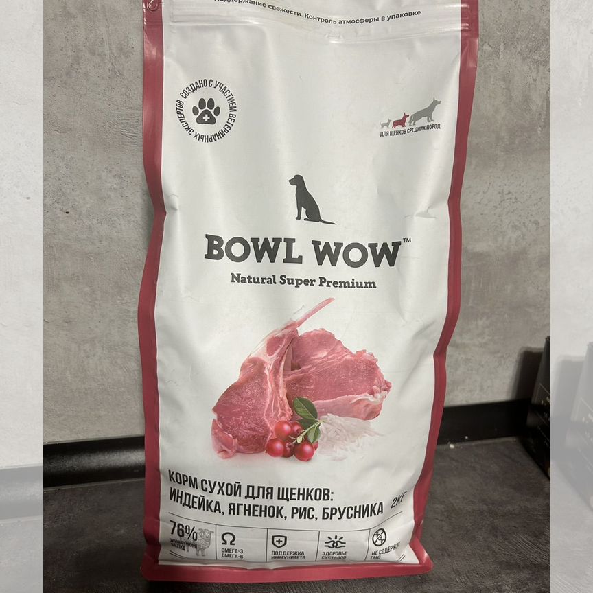 Корм для щенков bowl WOW