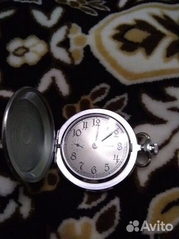 Часы карманные молния