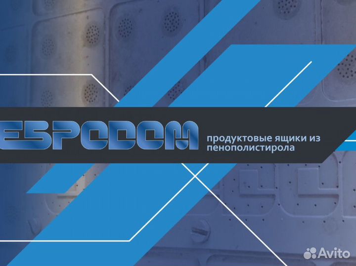 Уборщик служебных помещений