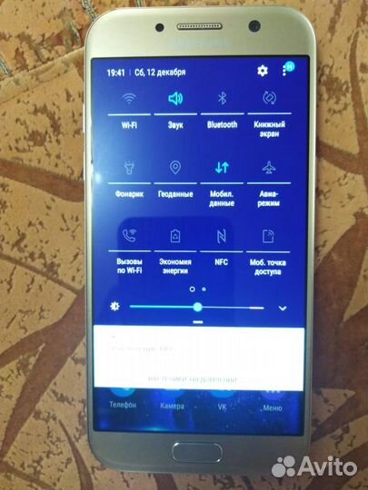 Смартфон Samsung Galaxy A5(2017)