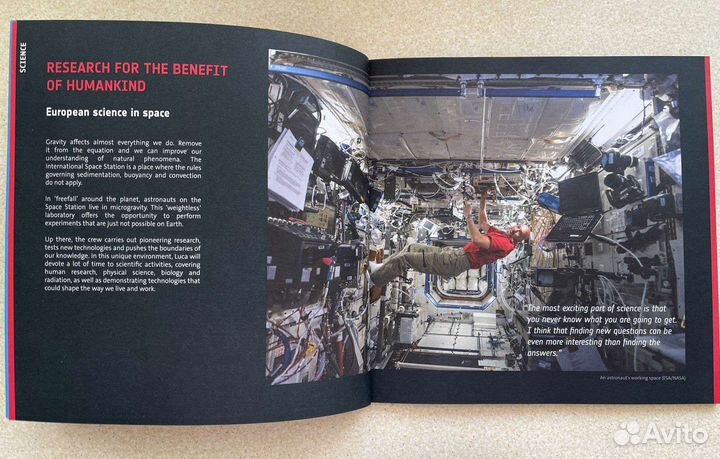 Значки космос