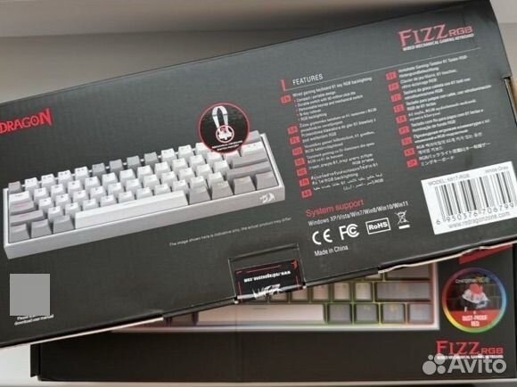 Клавиатура беспроводная