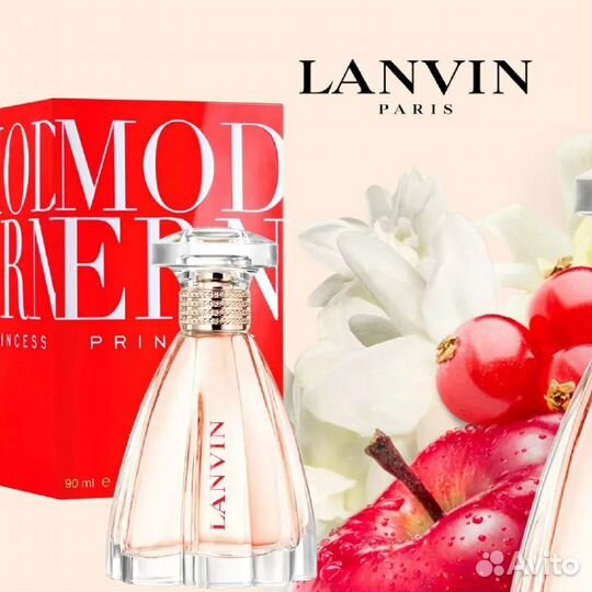 Lanvin Modern Princess