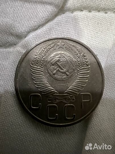 Коллекционные монеты СССР