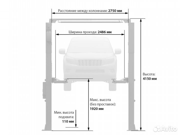 Автоподъемник Launch TLT-240SCA (L)