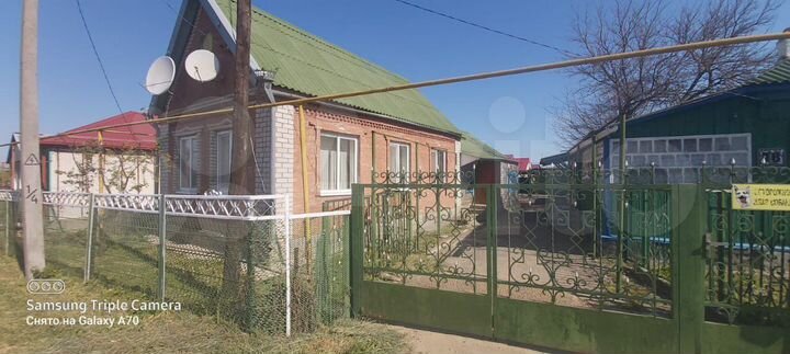 Дом 65 м² на участке 20 сот.