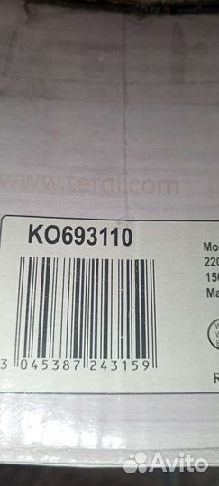 Чайник электрический Тефаль KO693110