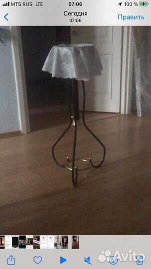 Подставка для цветов