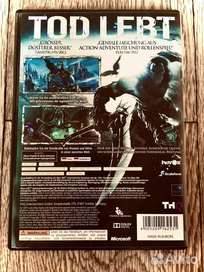 Darksiders 2 на xbox 360