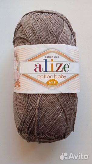 Пряжа alize cotton baby soft (Ализе коттон бэби)