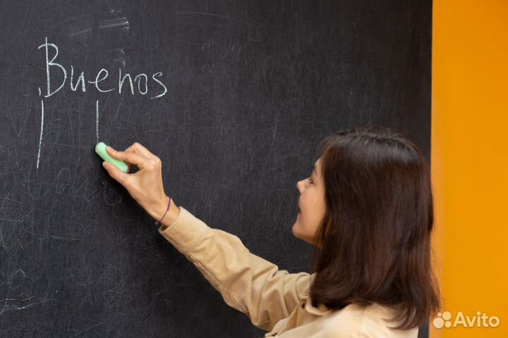 Репетитор по испанскому языку (офлайн и онлайн)