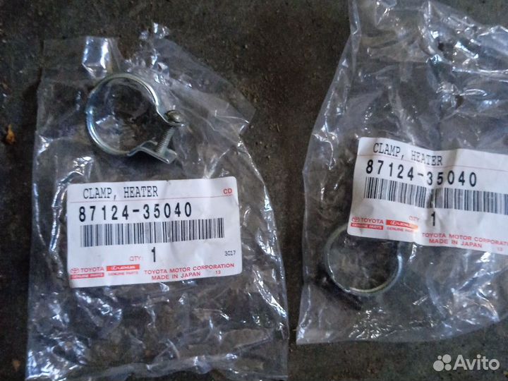 Хомуты печки