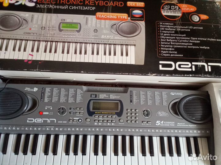 Электроника эп 017с