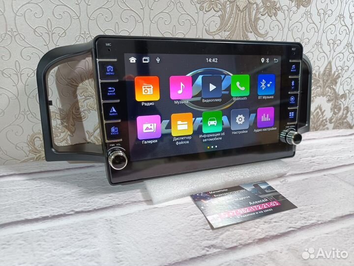 Магнитола Lifan Solano андроид новая