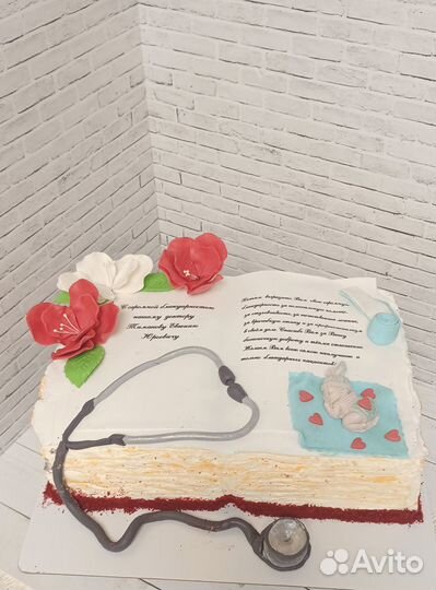 Торты домашние на заказ