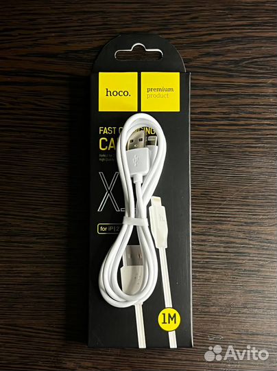 USB-кабель hoco X1, 1 метр для iPhone, белый