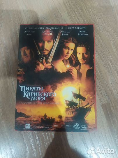 Кинофлаеры 2000