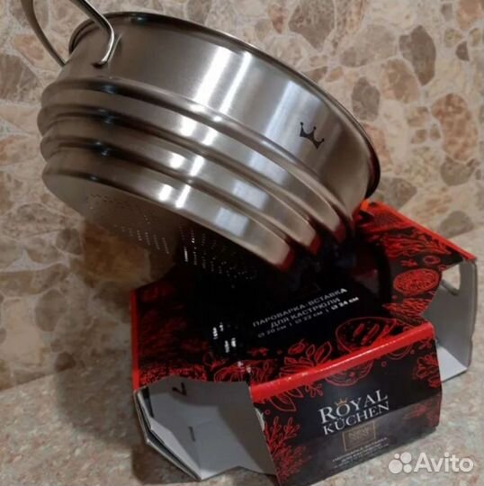 Вставки пароварка для кастрюль ф20/22/24 Новые