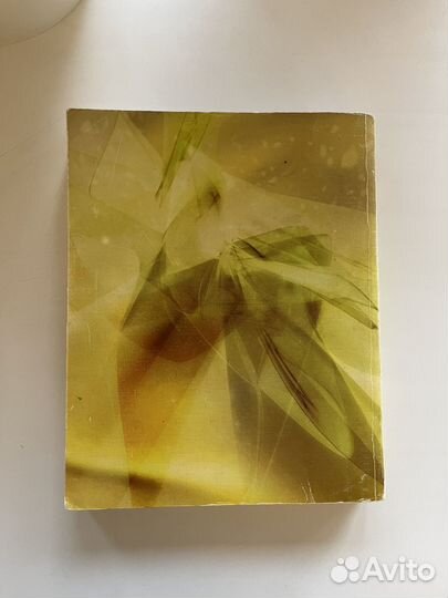 Практическое акушерство Полякова В.А