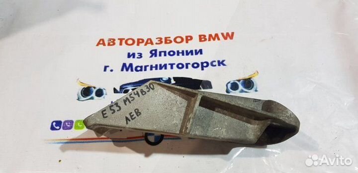 Кронштейн двигателя левый Bmw X5 E53 1999-2003
