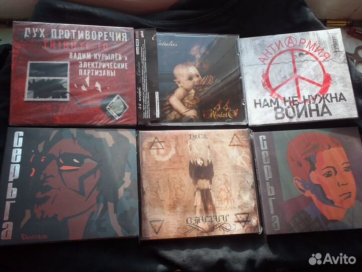 Рок -лицензия, Россия, на CD