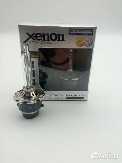 Лампа ксенон Xenon Standart (+80) D2S