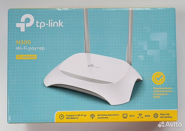 Роутер wifi D-Link, TP-Link