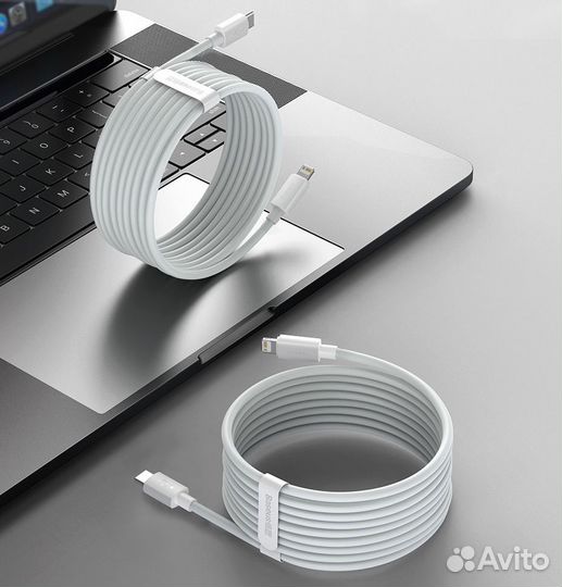 Кабель USB TypeC - Lightning 1.5м для iPhone