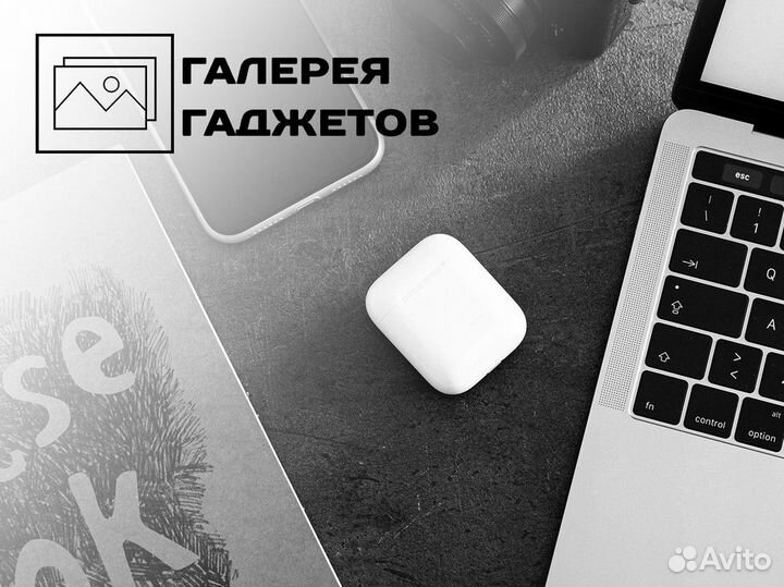 Галерея Гаджетов: ваш гид в мир гаджетов