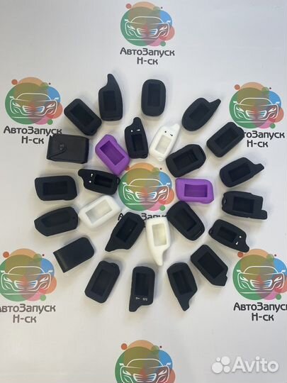 А/с с автозапуском Tomahawk TW-9010 Новая