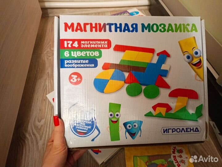 Настольные игры