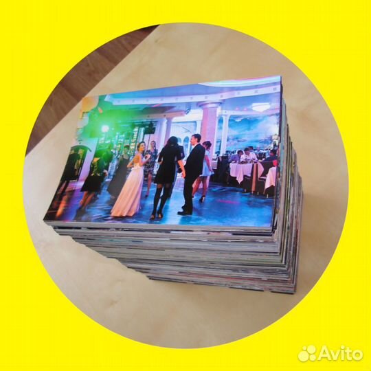 Эконом-печать 300 фотографий 10х15 см