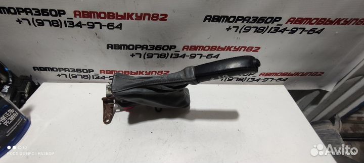 Ручник рычаг стояночный тормоз BMW E39