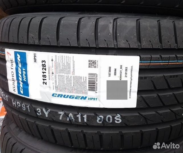 Kumho Crugen HP91 275/45 R19 108Y