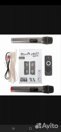 Огромные колонки 30-25