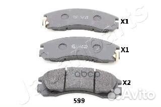 Колодки mitsubishi galant,pajero 90-00 PA599AF