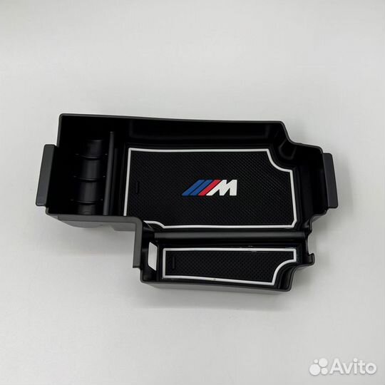 Органайзер в подлокотник BMW