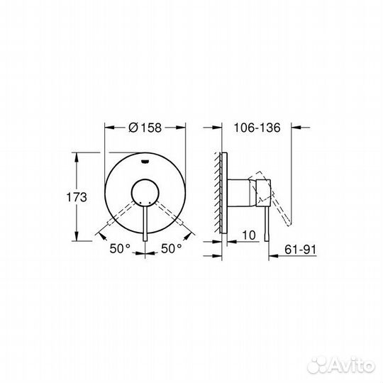Смеситель для душа