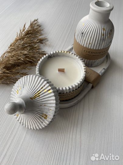 Набор подарочный для интерьера, для студии,дома