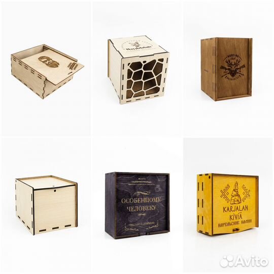 Подарочная коробка деревянная