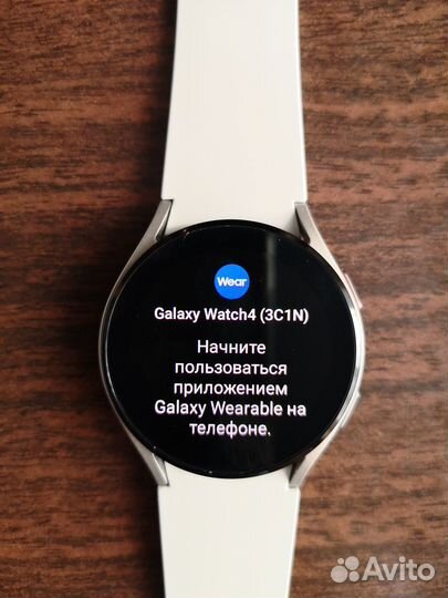 Samsung Galaxy Watch4 40 mm Silver