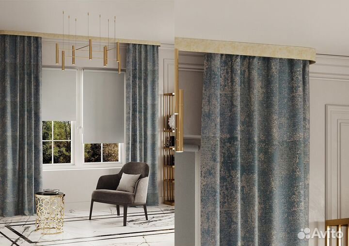 Карниз для штор