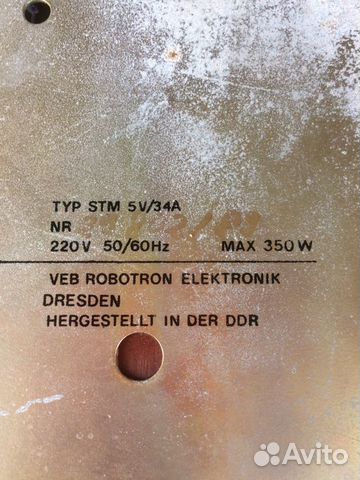 Блок питания robotron