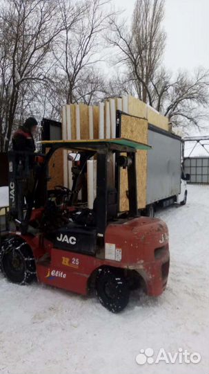 Грузовое Такси Газель 3-4-5-6 метров