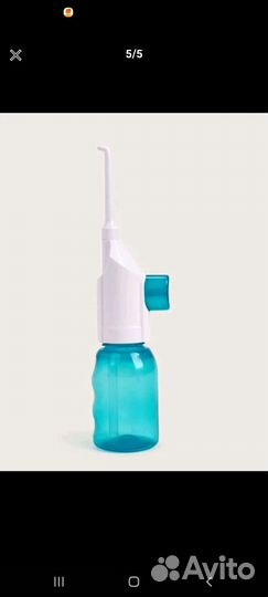 Ирригатор портативный